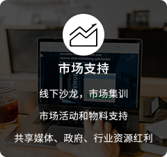 join3