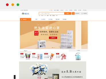 pp电子·模拟器(试玩游戏)官方网站