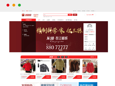 pp电子·模拟器(试玩游戏)官方网站