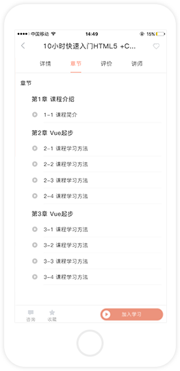 pp电子·模拟器(试玩游戏)官方网站