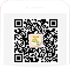 list_app_case_1