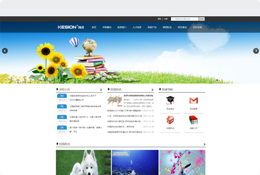 pp电子·模拟器(试玩游戏)官方网站