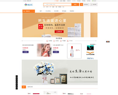 pp电子·模拟器(试玩游戏)官方网站