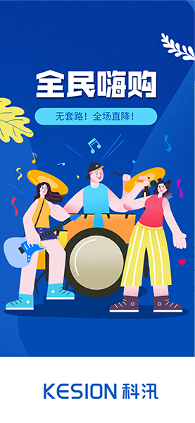 pp电子·模拟器(试玩游戏)官方网站