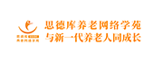 pp电子·模拟器(试玩游戏)官方网站