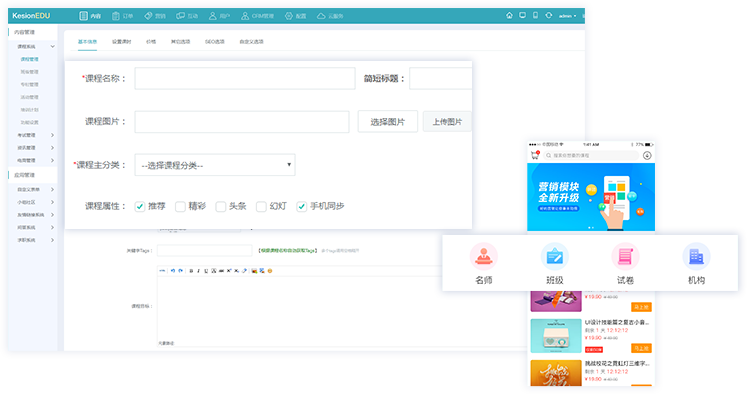 pp电子·模拟器(试玩游戏)官方网站