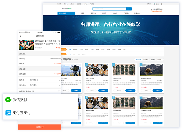 pp电子·模拟器(试玩游戏)官方网站