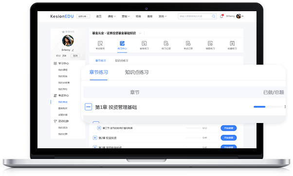 pp电子·模拟器(试玩游戏)官方网站
