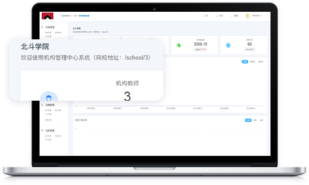 pp电子·模拟器(试玩游戏)官方网站