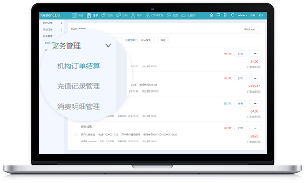 pp电子·模拟器(试玩游戏)官方网站