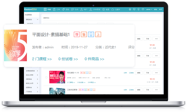 pp电子·模拟器(试玩游戏)官方网站