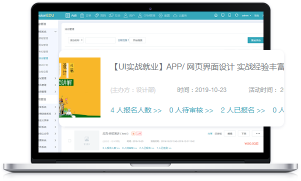 pp电子·模拟器(试玩游戏)官方网站