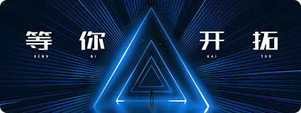 团购、直播、图文等多种营销插件组合营销刺激客户购置，，，发动商家业绩高效增添