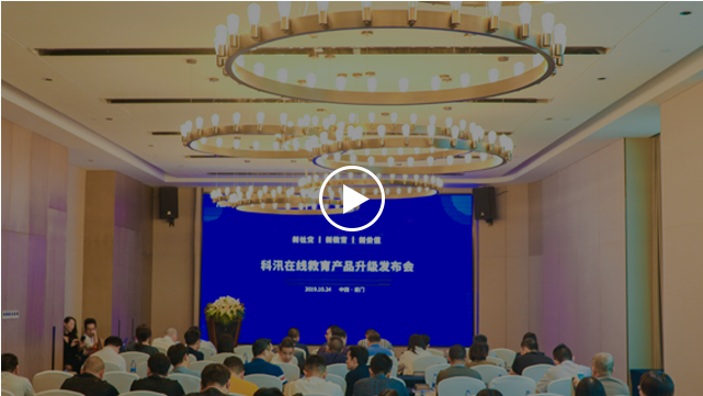 pp电子·模拟器(试玩游戏)官方网站