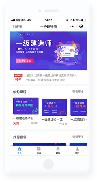 miniapp_content5_zhouhanpic