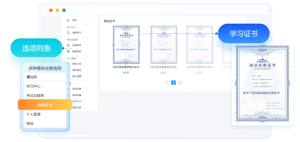 pp电子·模拟器(试玩游戏)官方网站