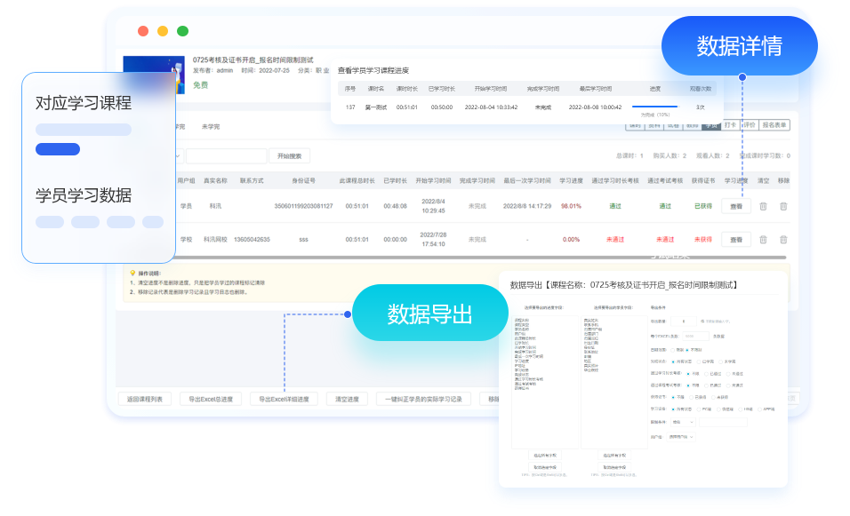 pp电子·模拟器(试玩游戏)官方网站