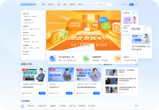 pp电子·模拟器(试玩游戏)官方网站