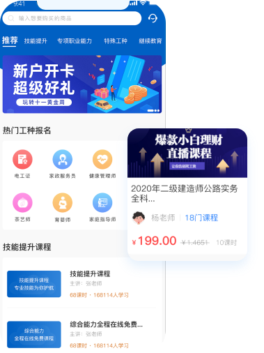 pp电子·模拟器(试玩游戏)官方网站