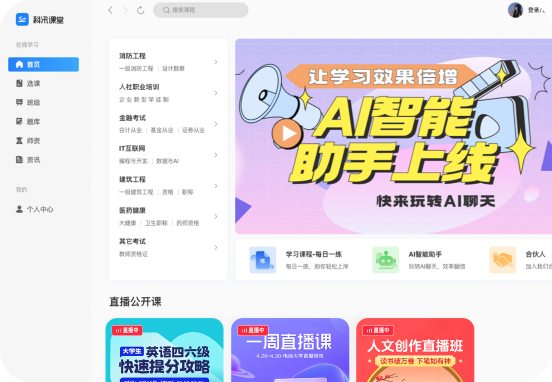 pp电子·模拟器(试玩游戏)官方网站