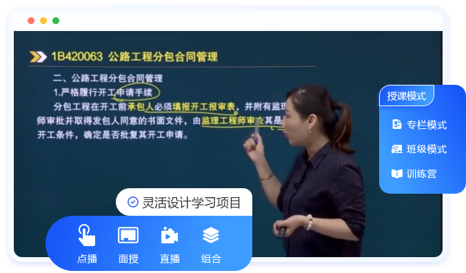 pp电子·模拟器(试玩游戏)官方网站