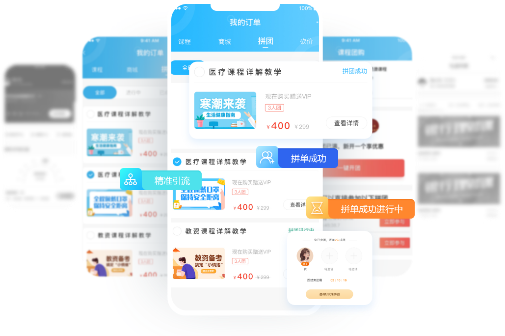 pp电子·模拟器(试玩游戏)官方网站