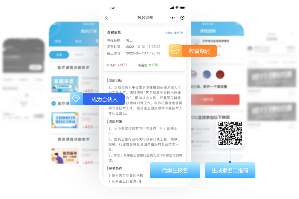 pp电子·模拟器(试玩游戏)官方网站