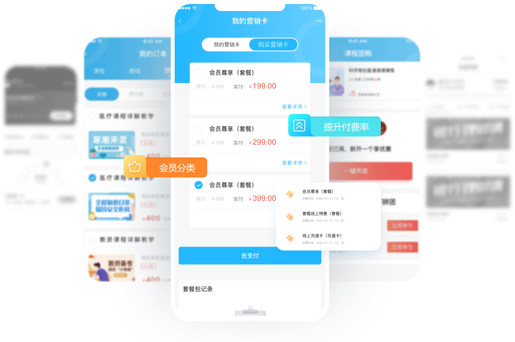 pp电子·模拟器(试玩游戏)官方网站