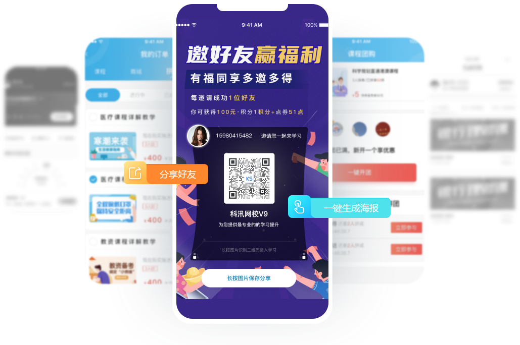 pp电子·模拟器(试玩游戏)官方网站
