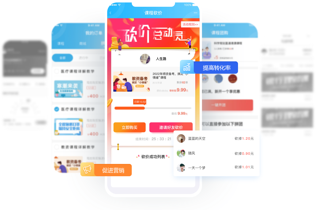 pp电子·模拟器(试玩游戏)官方网站