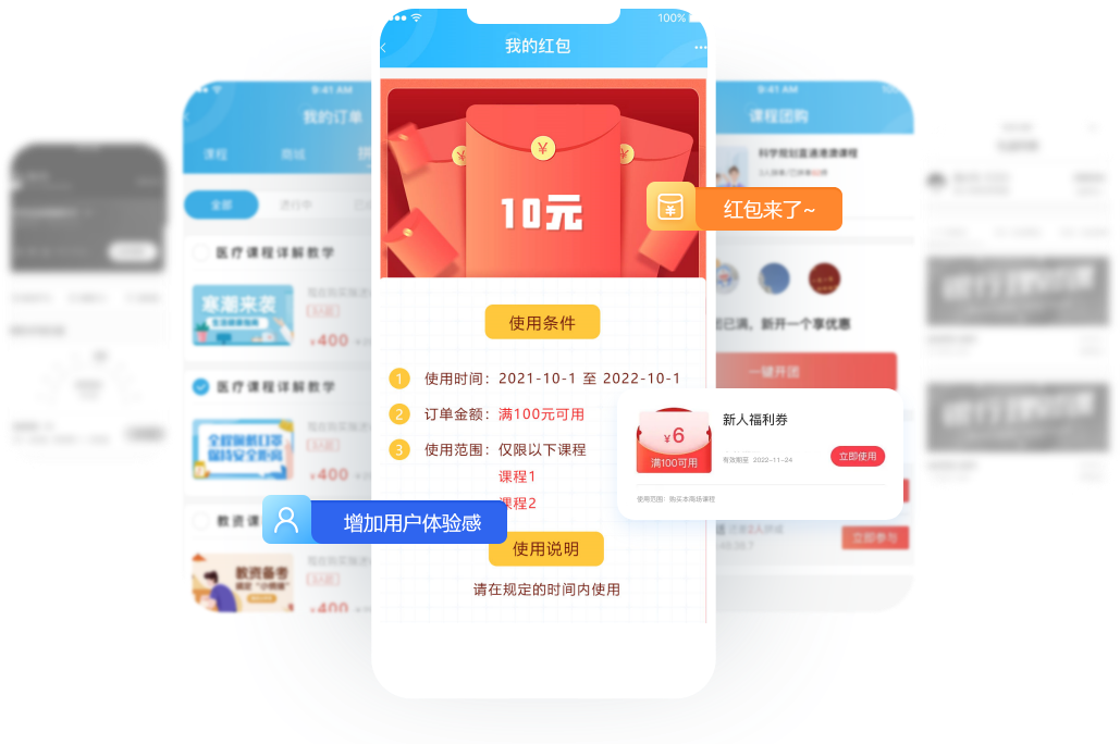 pp电子·模拟器(试玩游戏)官方网站