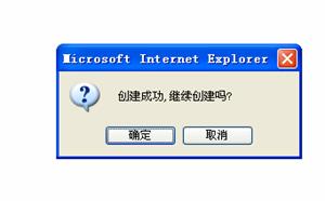 1.1栏目治理 第 7 张