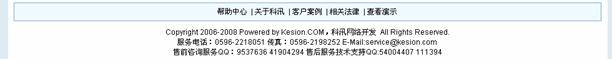 自界说静态标签治理 第 1 张