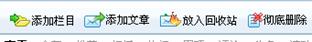 1.2新闻治理 第 13 张
