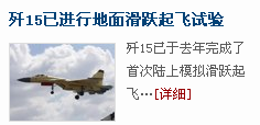 2、图片文章标签(问题+图片+简介) 第 1 张
