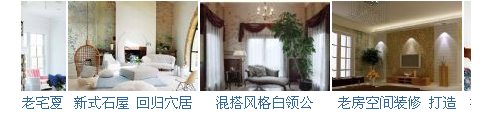 5、连续转动图片制作 第 3 张