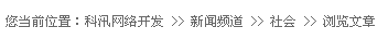 18、位置导航标签 第 2 张