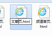 常见问题剖析 第 10 张