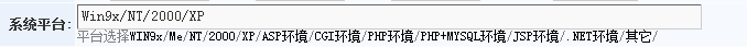 下载参数设置 第 5 张