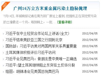 自界说SQL函数标签 第 2 张