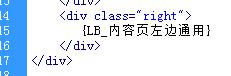 自界说静态标签 第 3 张
