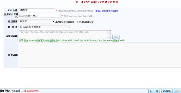 点击审查原图