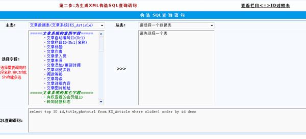 点击审查原图