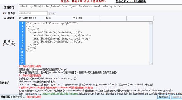 点击审查原图