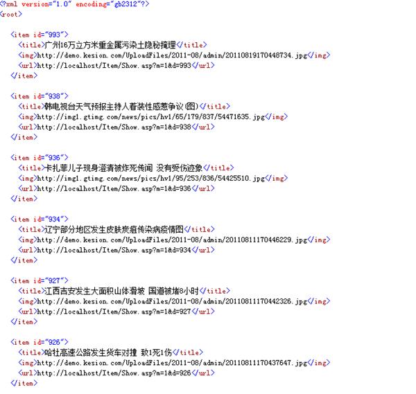点击审查原图
