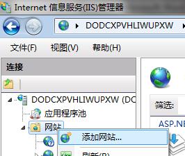 CMS程序装置架设 第 1 张