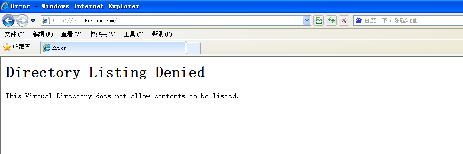 pp电子（ASP.NET）国界片自力服务器设置 第 3 张