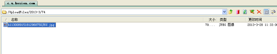 pp电子（ASP.NET）国界片自力服务器设置 第 13 张