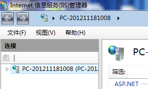 KESIONIMALL菜鸟手把手装置流程详细图文 第 2 张