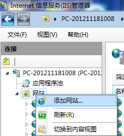 KesionCMS程序装置 第 7 张